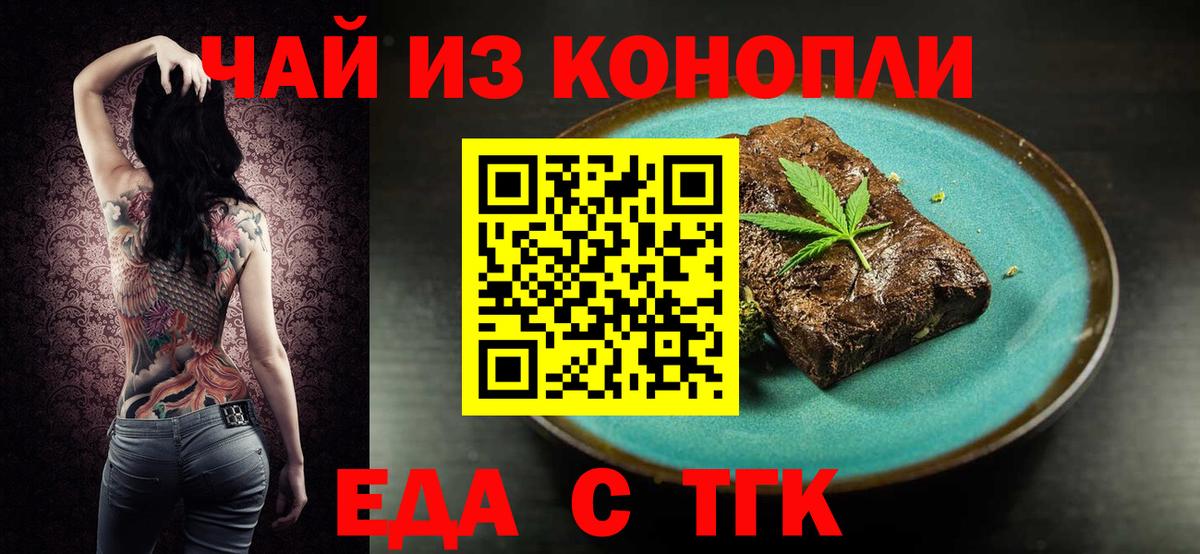  COCAIN Феодосия
