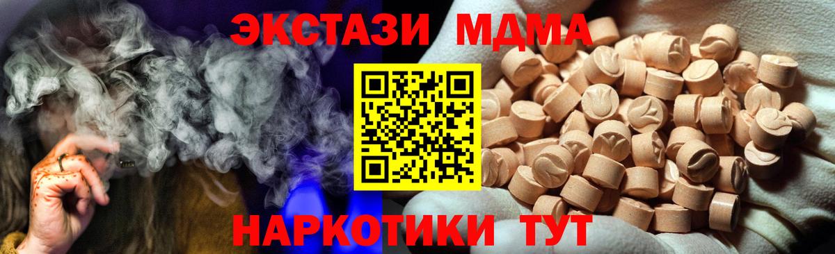 Экстази louis Vuitton Феодосия