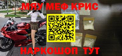 наркотики Среднеуральск