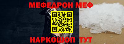 наркотики Среднеуральск