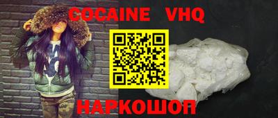 круглые Старая Купавна