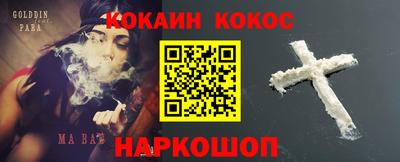 амфетамин Тара
