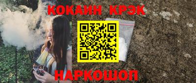 наркотики Среднеуральск