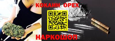 мет Тверь