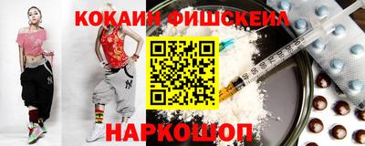 круглые Старая Купавна