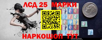 наркотики Среднеуральск