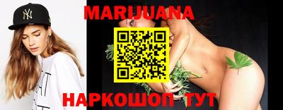 кокаин VHQ Татарск