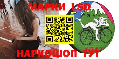 наркотики Среднеуральск