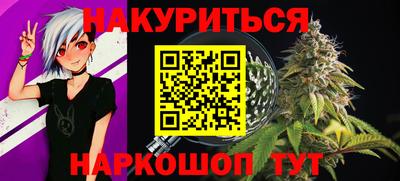 круглые Старая Купавна