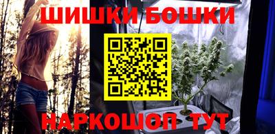 дурь Ставрополь