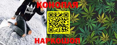 наркотики Среднеуральск