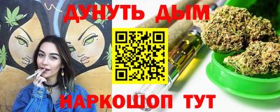 круглые Старая Купавна