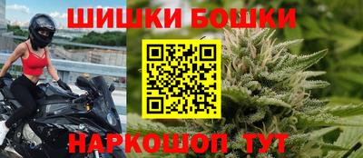 круглые Старая Купавна