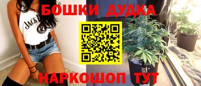 круглые Старая Купавна