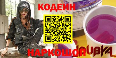 наркотики Среднеуральск