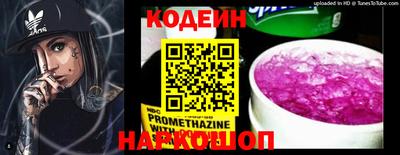 наркотики Среднеуральск
