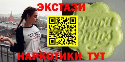 наркотики Среднеуральск