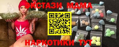 наркотики Среднеуральск