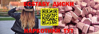 наркотики Среднеуральск
