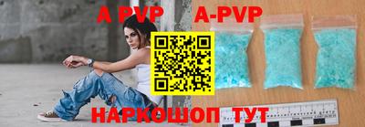 наркотики Среднеуральск