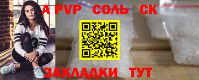 наркотики Среднеуральск