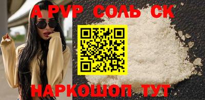 наркотики Среднеуральск